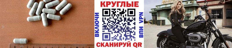 Купить  Бийск  Экстази Punisher 