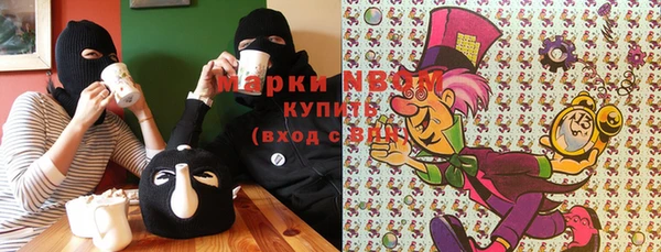 меф VHQ Няндома