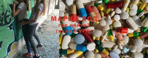 меф VHQ Няндома