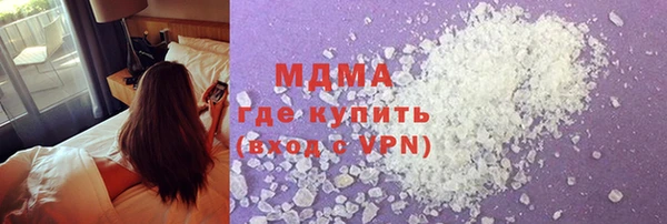 меф VHQ Няндома